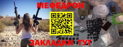 амф Свободный