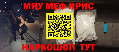 гидропоника Севастополь