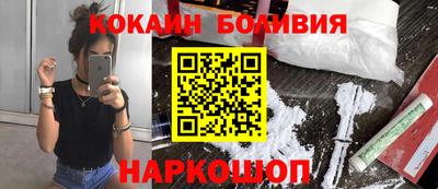 амф Свободный