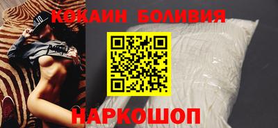 гидропоника Севастополь