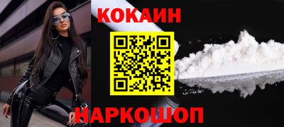 гидропоника Севастополь