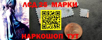 гидропоника Севастополь