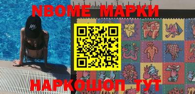 гидропоника Севастополь