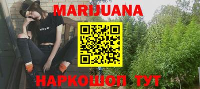амф Свободный