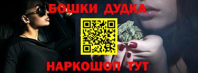 амф Свободный