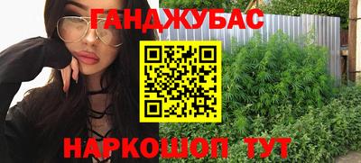 гидропоника Севастополь
