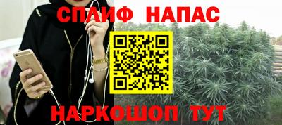 гидропоника Севастополь