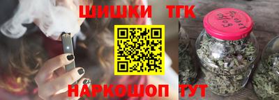 гашик Северобайкальск