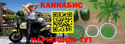 гидропоника Севастополь