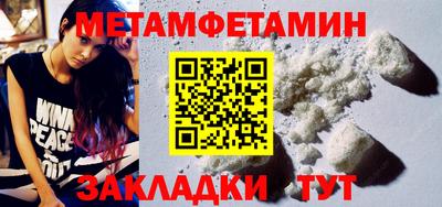 амф Свободный