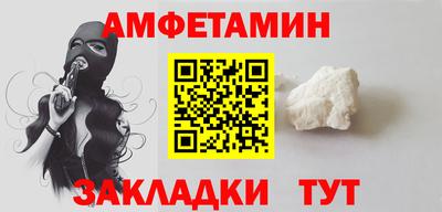 гидропоника Севастополь
