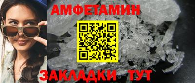 гидропоника Севастополь