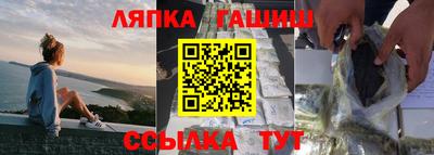 амф Свободный
