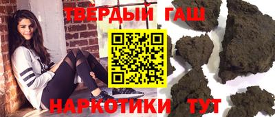 амф Свободный