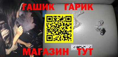 гидропоника Севастополь