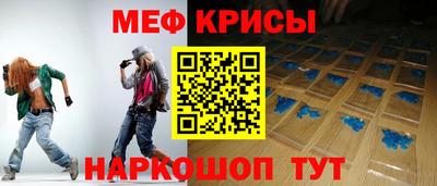 гидропоника Севастополь