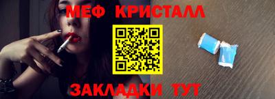 гидропоника Севастополь