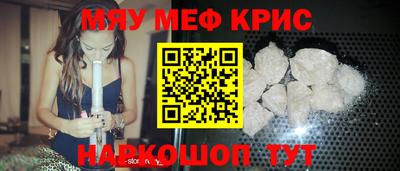 гидропоника Севастополь